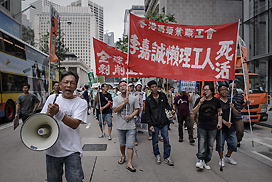 香港港口罢工突显成本压力