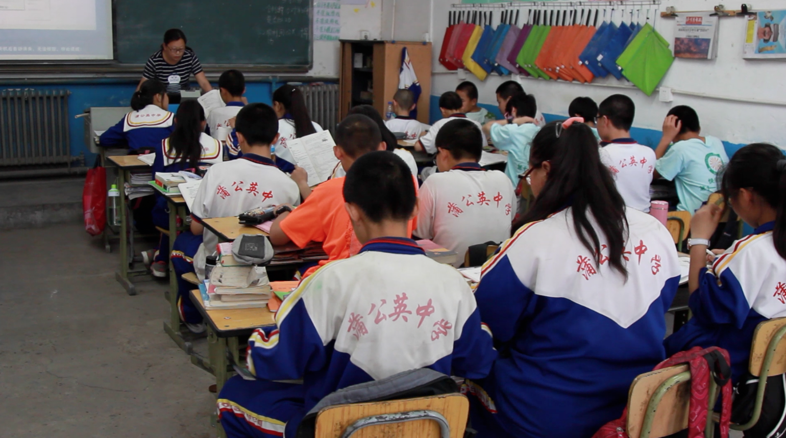 南五环边上学梦:北京首所打工子弟中学的奇迹与困境