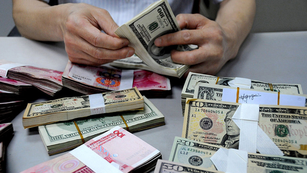 外汇都有哪些币种_paypal 管理币种_外汇储备币种管理