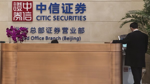 可转换公司债券_债券销售员收入